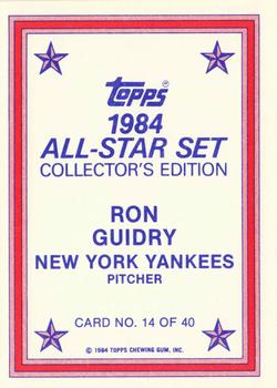 1984 Topps - 1984 All-Star Set Collector's Edition (Glossy Send-Ins) #14 Ron Guidry  Back