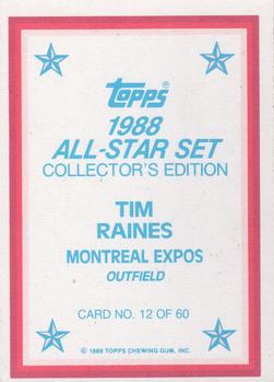 1988 Topps - 1988 All-Star Set Collector's Edition (Glossy Send-Ins) #12 Tim Raines Back