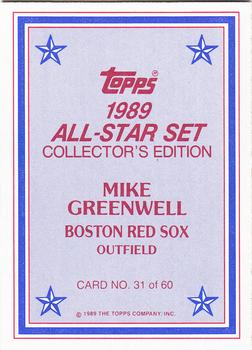 1989 Topps - 1989 All-Star Set Collector's Edition (Glossy Send-Ins) #31 Mike Greenwell Back