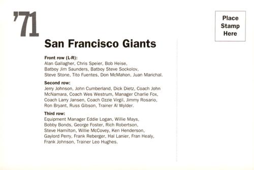 1992 AT&T San Francisco Giants Postcards #NNO 1971 Team Photo Back