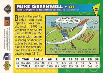 1994 Upper Deck Fun Pack #39 Mike Greenwell Back