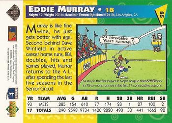 1994 Upper Deck Fun Pack #85 Eddie Murray Back