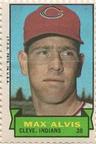 1969 Topps Stamps #NNO Max Alvis Front
