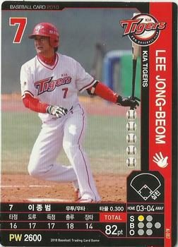 2010 Korean Baseball Organization Trading Card Game #AL007 Jong-Beom Lee Front