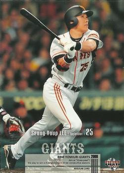 2009 BBM Yomiuri Giants #G046 Seung-Yuop Lee Front