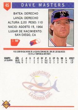 1993-94 Line Up Venezuelan Winter League #45 Dave Masters Back
