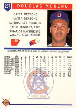 1993-94 Line Up Venezuelan Winter League #257 Douglas Moreno Back