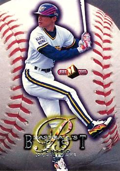 1998 BBM - Baseball's Best #R2 Ichiro Suzuki Front