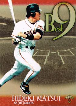 1999 BBM - Best Nine #B7 Hideki Matsui Front
