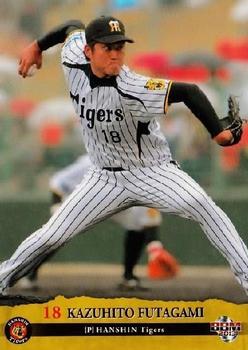 2013 BBM Hanshin Tigers #T008 Kazuhito Futagami Front