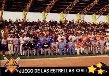 1994-95 Line Up Venezuelan Winter League #294 Juego De Las Estrellas Front