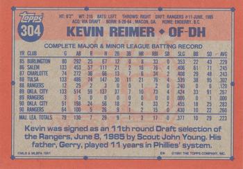 1991 Topps - Desert Shield #304 Kevin Reimer Back