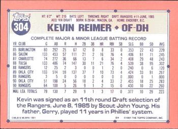 1991 Topps - Collector's Edition (Tiffany) #304 Kevin Reimer Back
