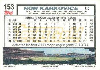 1992 Topps - Gold Winners #153 Ron Karkovice Back