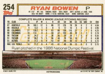 1992 Topps - Gold Winners #254 Ryan Bowen Back