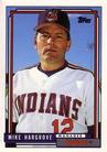 1992 Topps Micro #609 Mike Hargrove Front