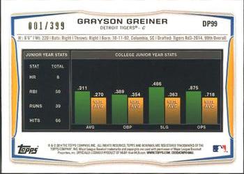 2014 Bowman Draft - Blue #DP99 Grayson Greiner Back