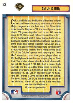 1992 Upper Deck - Gold Hologram #82 Cal Ripken Jr. / Billy Ripken Back