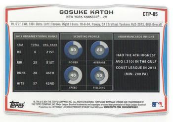 2014 Bowman Draft - Chrome Top Prospects #CTP-85 Gosuke Katoh Back