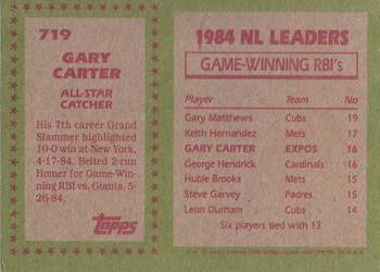 1985 Topps #719 Gary Carter Back
