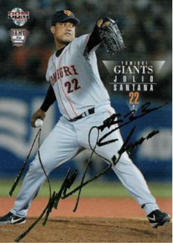 2004 BBM Yomiuri Giants - Autographs #G08 Julio Santana Front