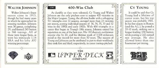 1993 Upper Deck All-Time Heroes #138 Cy Young / Walter Johnson Back