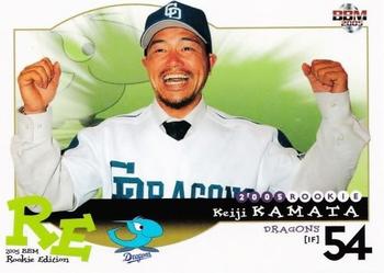 2005 BBM Rookie Edition #43 Keiji Kamata Front