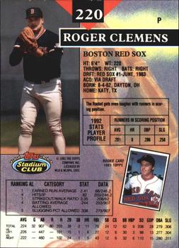 1993 Stadium Club - Members Only #220 Roger Clemens Back