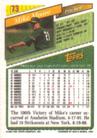 1993 Topps Micro #73 Mike Moore Back