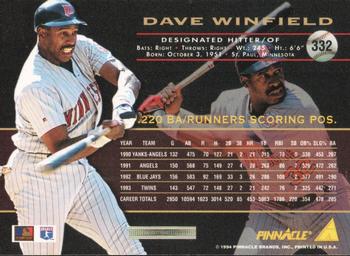 1994 Pinnacle - Artist's Proofs #332 Dave Winfield Back