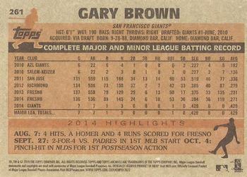 2015 Topps Archives #261 Gary Brown Back