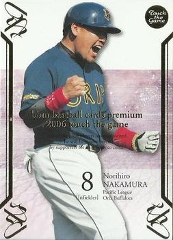 2006 BBM Touch the Game #44 Norihiro Nakamura Front