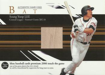 2006 BBM Touch the Game - Memorabilia Cards #M14 Seung Yuop Lee Front