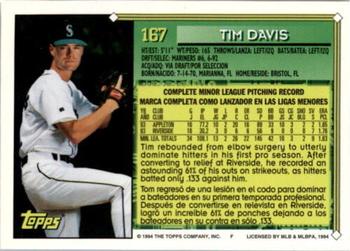 1994 Topps Bilingual #167 Tim Davis Back
