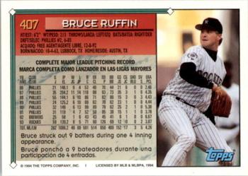 1994 Topps Bilingual #407 Bruce Ruffin Back