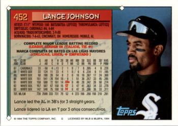 1994 Topps Bilingual #452 Lance Johnson Back