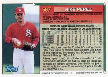1994 Topps Bilingual #567 Mike Perez Back