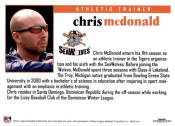 2011 Grandstand Erie SeaWolves #NNO Chris McDonald Back