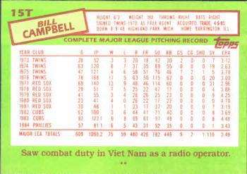 1985 Topps Traded #15T Bill Campbell Back