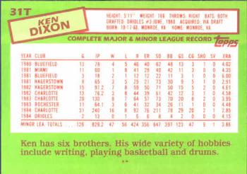 1985 Topps Traded #31T Ken Dixon Back