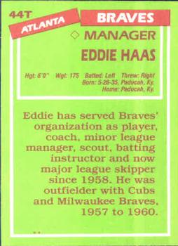 1985 Topps Traded #44T Eddie Haas Back