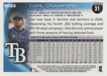 2010 Topps Chrome #31 Carl Crawford Back