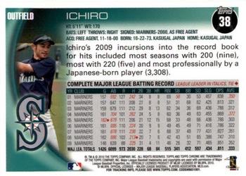 2010 Topps Chrome #38 Ichiro Back