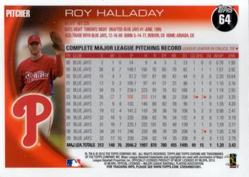 2010 Topps Chrome #64 Roy Halladay Back