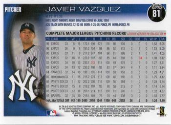 2010 Topps Chrome #81 Javier Vazquez Back