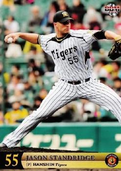 2012 BBM Hanshin Tigers #T026 Jason Standridge Front