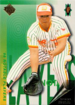 1996 CPBL Pro-Card Series 2 - Notable Players #004 Min-Ching Lo Front