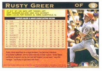 1997 Topps #12 Rusty Greer Back