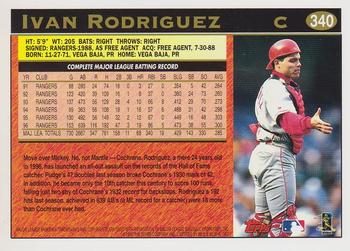 1997 Topps #340 Ivan Rodriguez Back