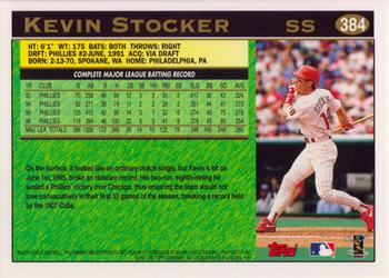 1997 Topps #384 Kevin Stocker Back